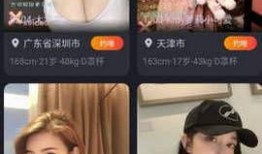 妖怪zzz视频爆料媒体,妖怪zzz爆料背后的媒体真相
