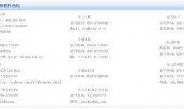 怎么跟腾讯新闻爆料,如何有效进行爆料与互动