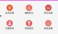 全球视频爆料软件有哪些,全球热门视频爆料软件盘点
