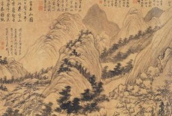 富村山居图在线观看,穿越时空的山水画卷