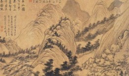富村山居图在线观看,穿越时空的山水画卷
