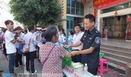田林新闻爆料,揭秘重大事件背后真相