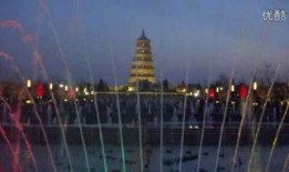 西安雁塔区最新爆料,揭秘城市变迁中的热点事件