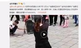 郭雨妍小号爆料视频,背后惊人真相曝光