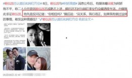 南康婚外情爆料视频大全,视频大全背后的情感纠葛与警示