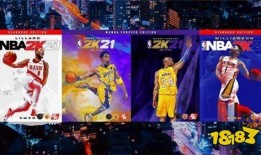 虎牙nba主播爆料视频,独家爆料视频内容大揭秘