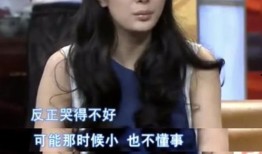 杨幂被导演爆料了视频,真相与争议并存