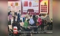 广州表哥服装工厂爆料视频,揭秘服装行业幕后真相