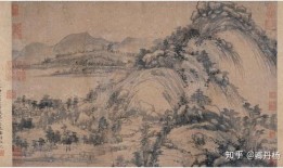 富村山居图在线观看,穿越时空的山水画卷