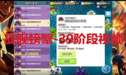 外网爆料海哥视频下载,外网爆料背后的操作揭秘