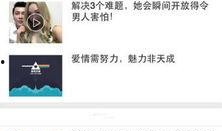 坏男孩最新爆料,揭秘娱乐圈不为人知的秘密与真相