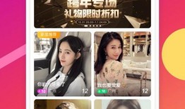 王小炮吃瓜视频下载免费,免费下载，揭秘娱乐圈幕后故事