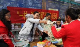 田林新闻爆料,揭秘重大事件背后真相