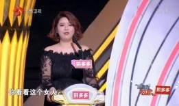 非诚勿扰江苏卫视直播在线观看,浪漫邂逅，心动瞬间实时呈现