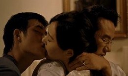 空房间在线观看影片,在线观影，揭秘神秘失踪之谜