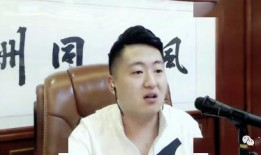 王小源爆料王冕视频大全