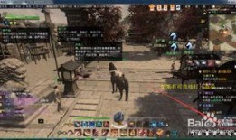 逆水寒爆料最新消息在哪看,揭秘新内容发布平台及时间！