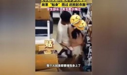 女子爆料驿站事件视频,揭秘背后惊人真相