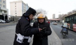 爆料视频交警怎么处理违章,揭秘执法过程