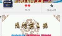 爆料新闻能挣到钱吗,从爆料新闻中掘金的秘密途径
