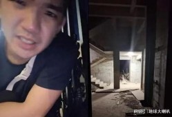台湾网红爆料柬埔寨视频,揭秘真实生活现状
