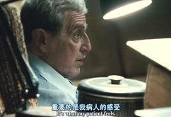 死亡医生在线观看,在线观看背后的惊悚真相