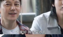 娱乐圈瓜主爆料,揭秘明星背后的惊人真相！