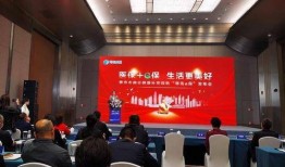 青岛新闻网民声爆料,聚焦民生热点，倾听市民呼声