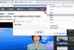 热线爆料视频下载软件,一键获取热门视频，轻松享受精彩内容