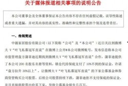 老百爆料解说大全视频下载,视频下载攻略全解析
