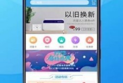 星耀手机爆料视频下载安装,下载安装体验一览