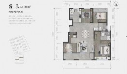 昌乐丹桂府爆料视频,品质生活新篇章