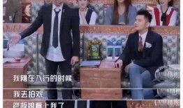 娱乐圈的大爆料是谁,揭秘幕后真相，明星隐私大曝光