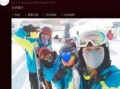 李沁肖战圈内爆料肖战是真的吗,圈内爆料究竟可信否？