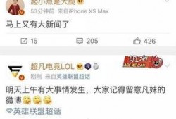 我的新闻爆料是,揭秘重大新闻事件背后的真相