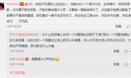 娱乐圈爆料博客,揭秘明星背后的秘密与真相