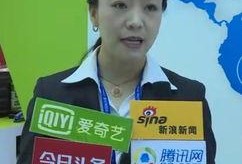 最新大城新闻爆料,揭秘最新热点事件背后的真相