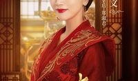 凤弈在线观看看剧窝,宫廷权谋与情感纠葛的精彩演绎