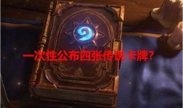 凯克萨斯最新爆料,揭秘神秘科技背后的秘密