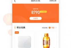 青岛新闻网民声爆料,聚焦民生热点，倾听市民呼声