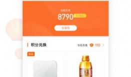 青岛新闻网民声爆料,聚焦民生热点，倾听市民呼声