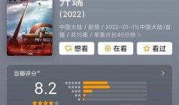 比特萝卜最新模组爆料是真的吗,真实性揭秘，带你一探究竟