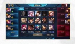 王者爆料在那看呀最新版,揭秘最新版“在那看呀”功能升级与亮点