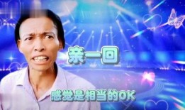 新闻爆料歌曲搞笑视频,爆笑视频来袭！新闻爆料歌曲引网友热议