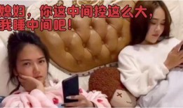 幽默搞笑视频爆料大全集,笑到肚子疼的欢乐盛宴