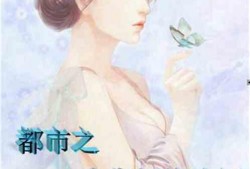 吃瓜小说视频林默免费阅读,瓜田里的甜蜜邂逅