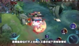 最新的王者爆料视频,新英雄登场，技能大革新！