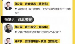 娱乐爆料怎么写文案啊,明星幕后故事大曝光！