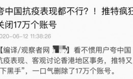 张松网友爆料事件视频大全,视频大全揭秘真相与争议