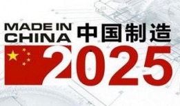 暗区2025最新活动爆料,揭秘神秘活动，畅享全新冒险体验！